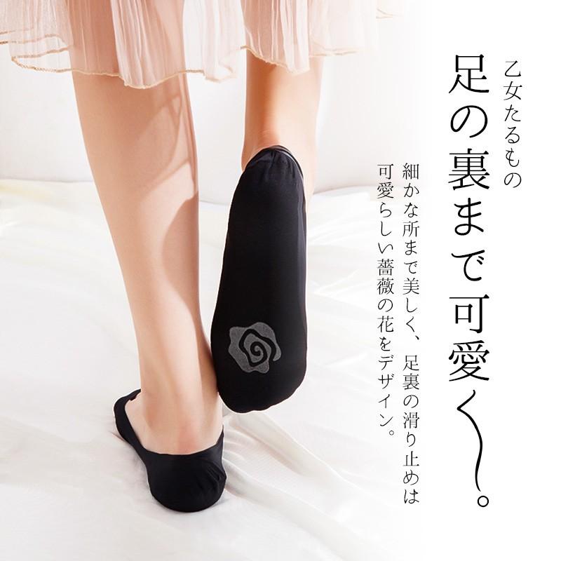 フットカバー 脱げない レディース 浅履き パンプス 靴下 5足セット