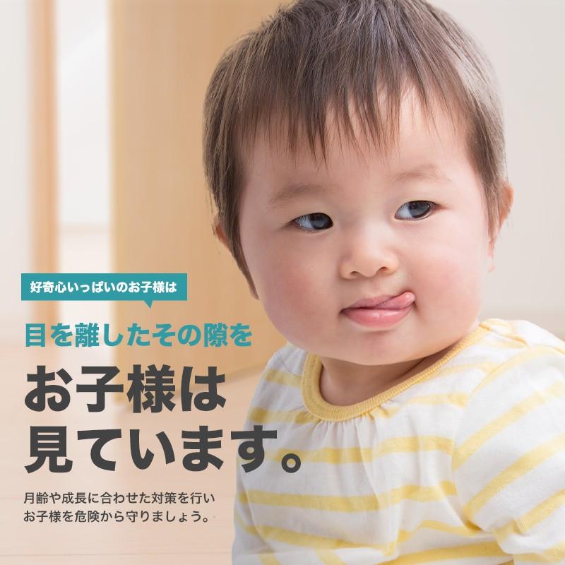 市場 チャイルドロック 赤ちゃん ドア専用 ドアノブロック ベビーロック ドアロック 安全ロック 簡単開閉 ケガ防止 ベビーガード