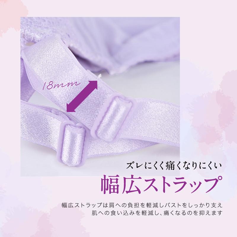 授乳ブラ 前開き 授乳サポート 脇高 スナップボタン ワンタッチ 開閉 4段階ホック 大きいサイズ 垂れ 授乳期 ブラジャー 産後 授乳用 :r555:Guttoヤフー店 - 通販 - Yahoo!ショッピング 授乳ブラ 前開き 授乳サポート 脇高 スナップボタン ワンタッチ 開閉 4段階ホック 大きいサイズ 垂れ 授乳期 ブラジャー 産後 授乳用 :r555:Guttoヤフー店 - 通販 - Yahoo!ショッピング