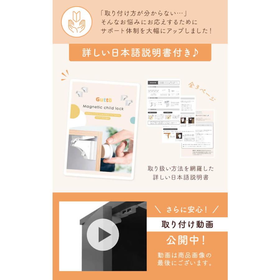 アピチャ専用お取引ページ Amazon.co.jp: GOKEI ドアロック ベビーガード ドアノブ