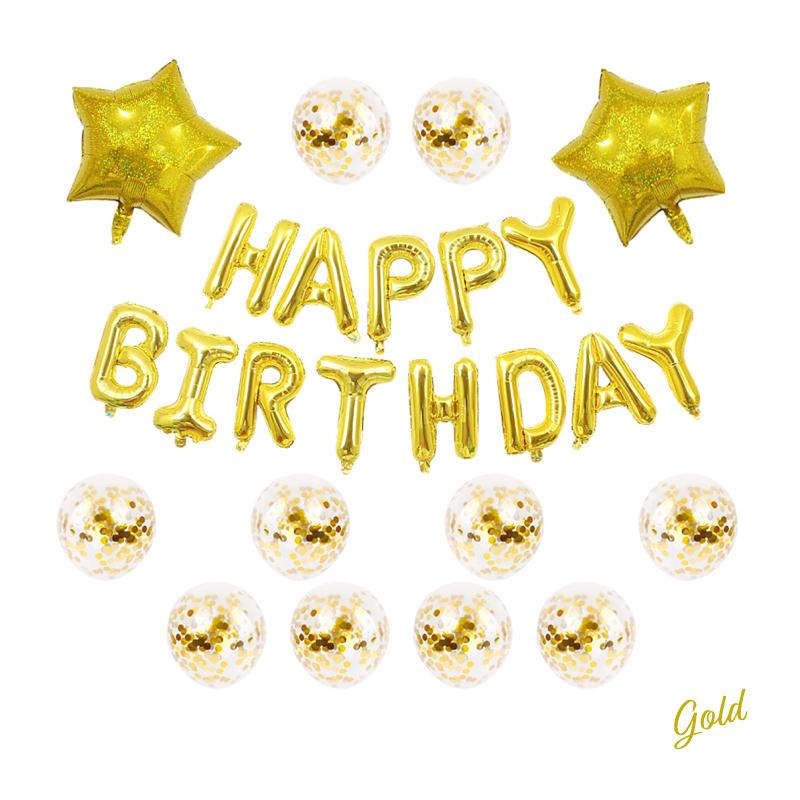 誕生日 飾り付け バルーン 3点セット 風船 星型風船 ハッピー バースデー 文字 Happy Birthday サプライズ 花 数字 ハーフバースデー ラメ R566 Guttoヤフー店 通販 Yahoo ショッピング