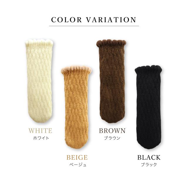 チェアソックス 椅子脚カバー 椅子足カバー イス脚カバー 4脚16 チェアソックス 椅子脚カバー 椅子足カバー イス脚カバー 4脚16