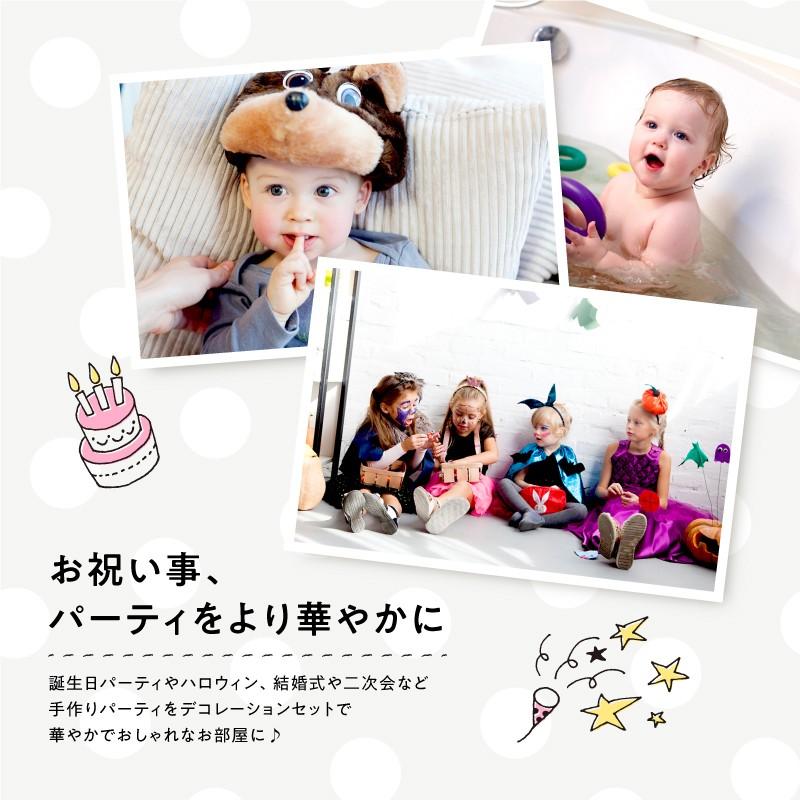 ペーパーファン セット 誕生日 パーティー 飾り ガーランド 風船 バルーン バースデー 数字 飾り付け パーティーグッズ 結婚式 ウエディング R615 Guttoヤフー店 通販 Yahoo ショッピング