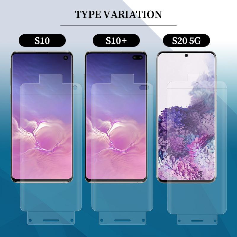 Galaxy S10 S20 保護 フィルム 2枚セット TPU シート