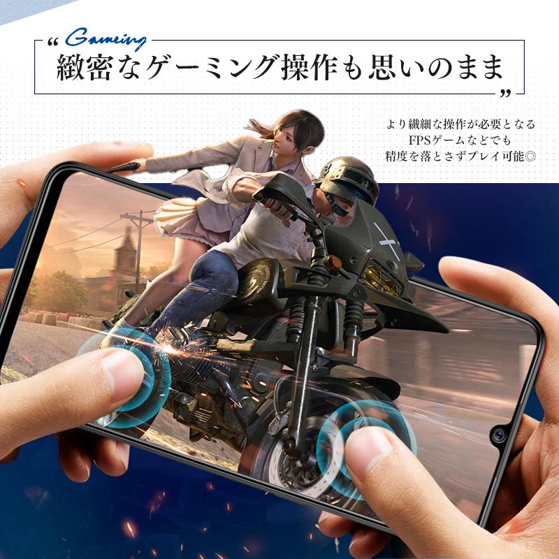 Galaxy S10 S20 保護 フィルム 2枚セット TPU シート