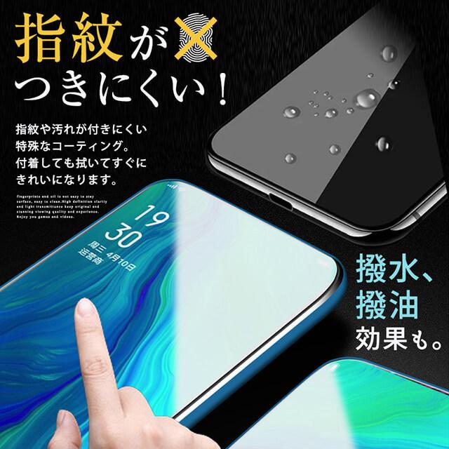OPPO reno3 a フィルム renoA a5 2020 保護 ガラス シート 対応