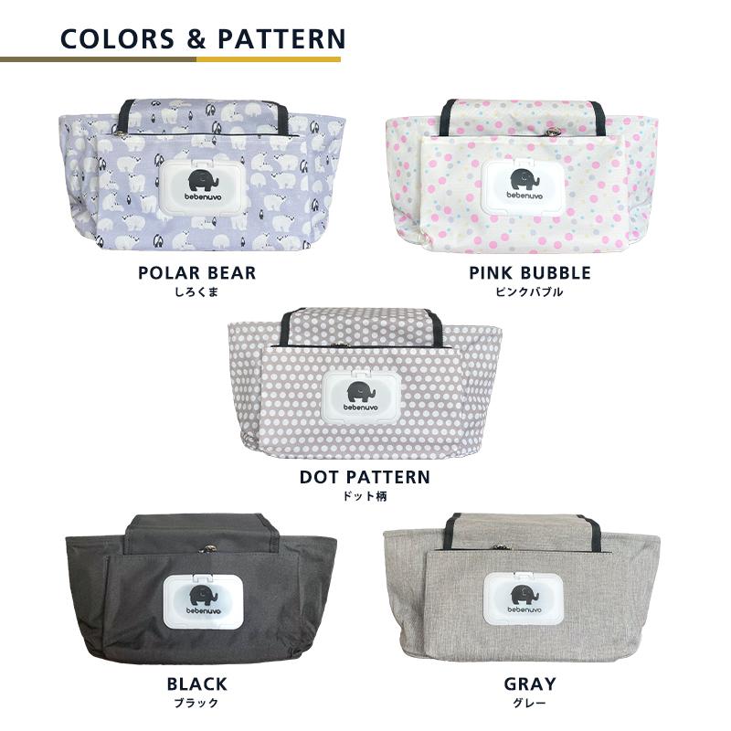 ヘビーウェイトロングジグ 10個セット 収納バッグ付き ジギンググッズ｜Jig Bag ジグバック｜HOT'S