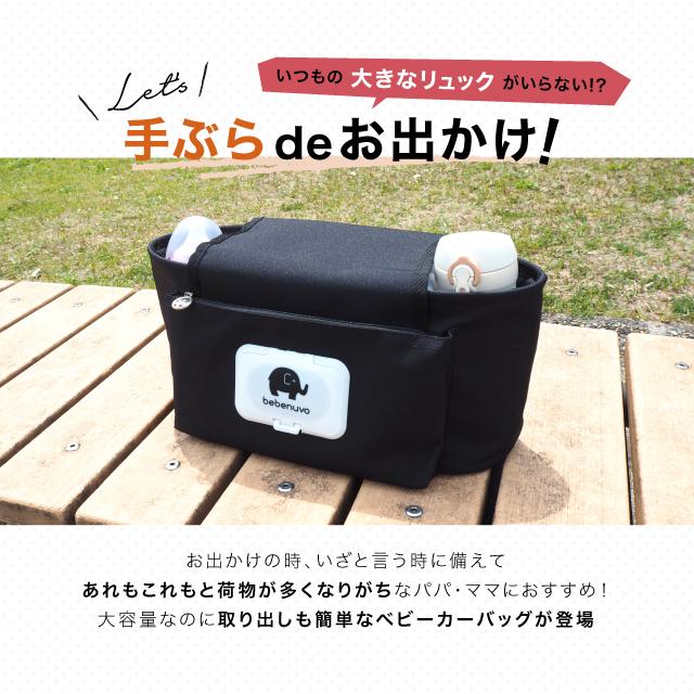 ヘビーウェイトロングジグ 10個セット 収納バッグ付き ヘビーウェイトロングジグ 10個セット 収納バッグ付き ヘビーウェイト