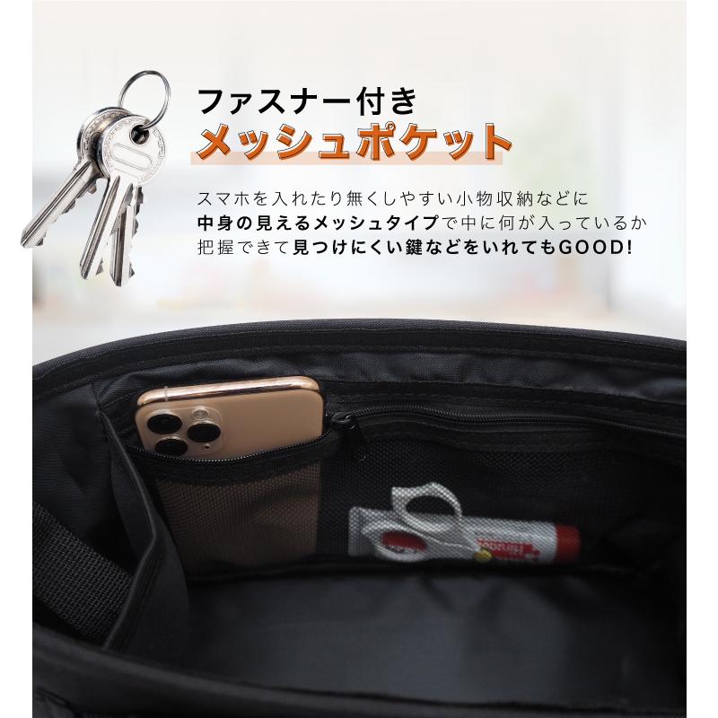 ベビーカーバッグ 多収納 大容量 ベビーカー用バッグ ドリンクホルダー