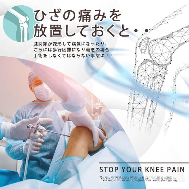 膝サポーター スポーツ 高齢者 痛み 加圧ベルト レビューを書けば送料当店負担 怪我防止 薄手 マジックテープ マラソン バレー 転倒防止 ランニング バスケ 膝関節 男女兼用