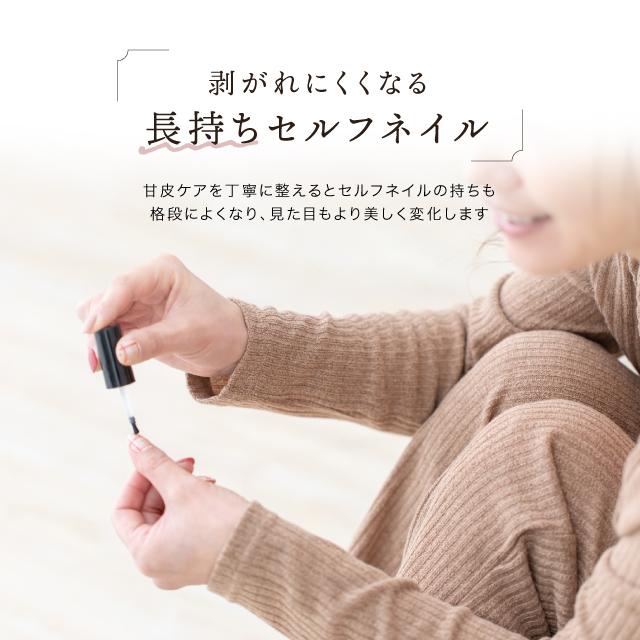 甘皮処理 キューティクルニッパー ネイル 甘皮ケア マニキュア ペディキュア プッシャー 爪やすり 3点セット セルフネイル R729b Guttoヤフー店 通販 Yahoo ショッピング