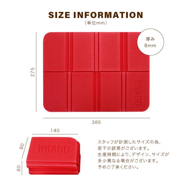 サウナマット 折りたたみ サウナ sauna コンパクト レジャーマット