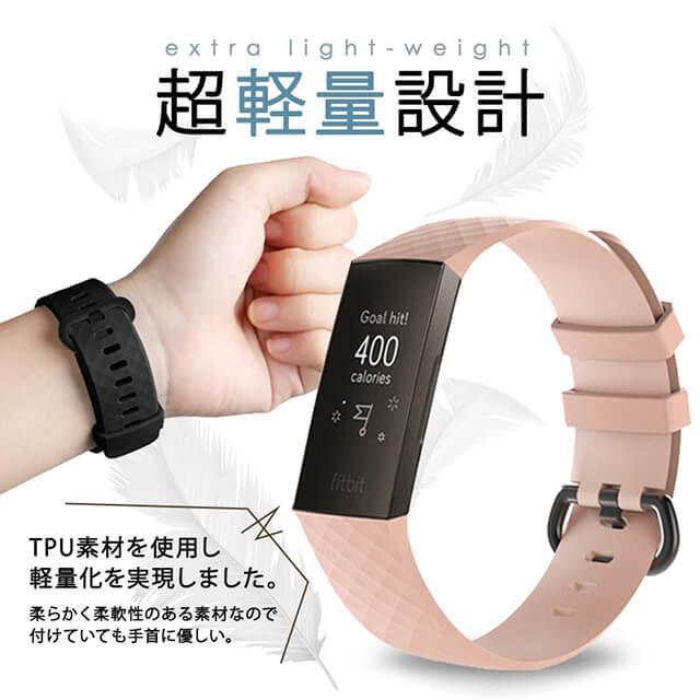 Fitbit Charge3/4 ベルト バンド シリコン フィットビット チャージ 3