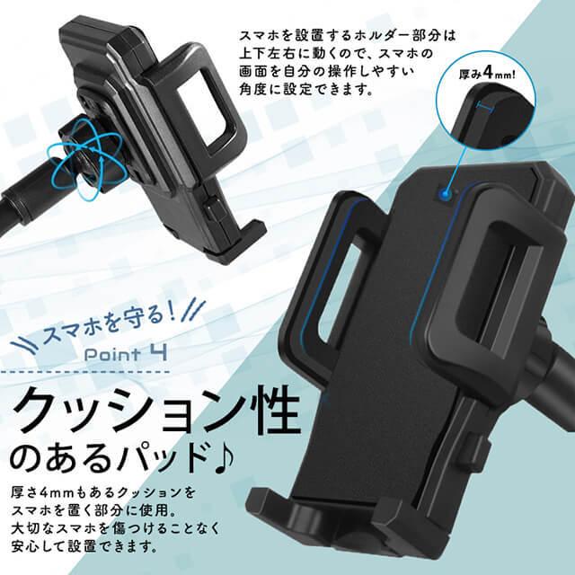 スマホホルダー ドリンク ホルダー ドリンクホルダー用 車載ホルダー