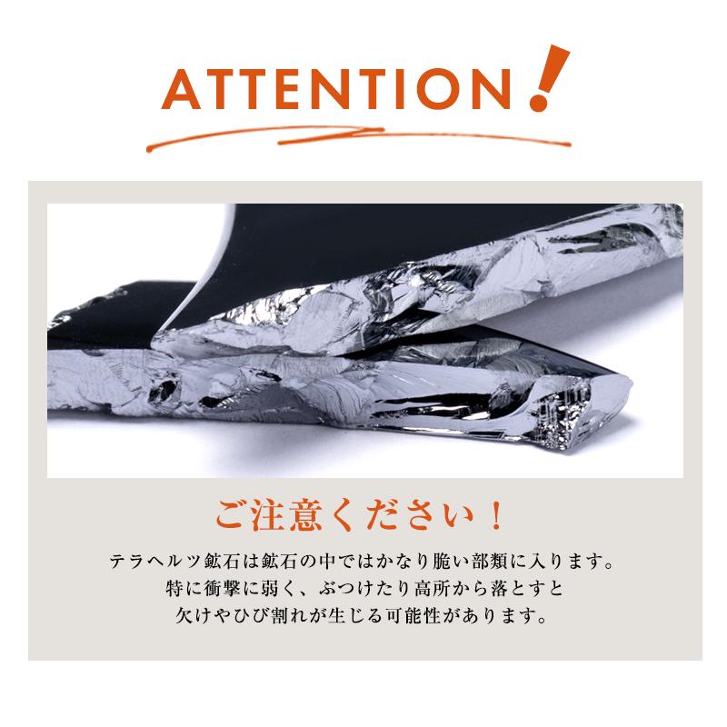 かっさプレート かっさ マッサージ カッサ 羽根型 エステ テラヘルツ