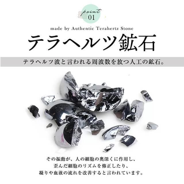 通常便なら送料無料 テラヘルツ かっさ 75mm サイズ大 羽型 1C fawe.org