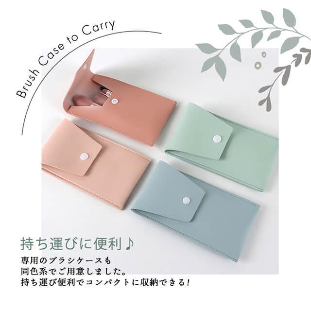 メイクブラシ 8本セット 収納 ケース 化粧ブラシ チークブラシ