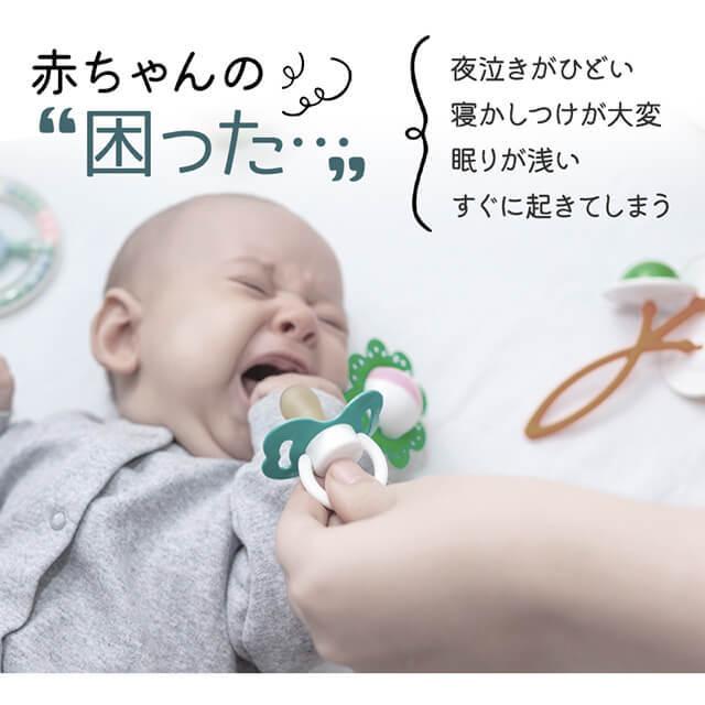 おくるみ スワドル ベビー コットン 赤ちゃん 新生児 スリーパー ひっかき防止 モロー反射 服 ベビー服 綿 安眠 熟睡 寝かしつけ 夜泣き対策 出産祝い|elpisstore|02
