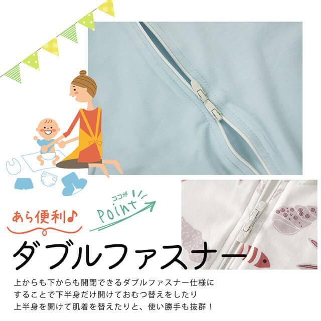 おくるみ スワドル ベビー コットン 赤ちゃん 新生児 スリーパー ひっかき防止 モロー反射 服 ベビー服 綿 安眠 熟睡 寝かしつけ 夜泣き対策 出産祝い|elpisstore|10