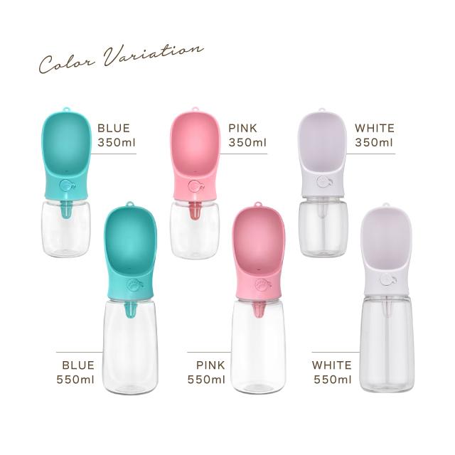 ペットウォーターボトル ペット用 ウォーターボトル ペット ペット用品