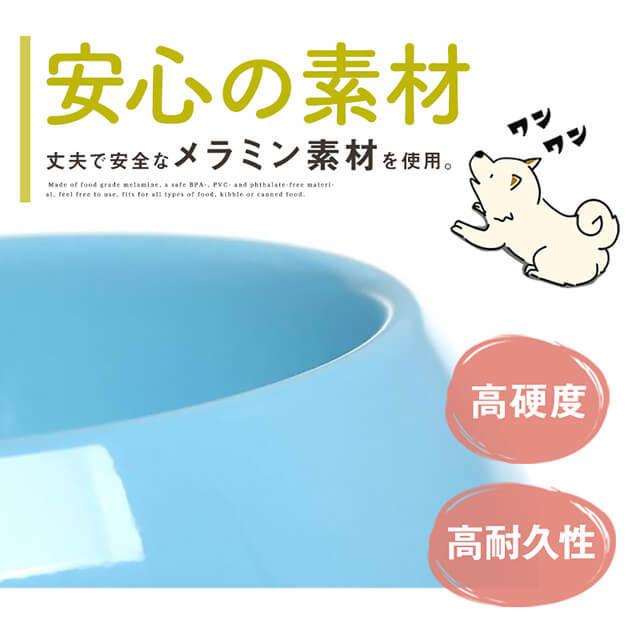 早食い防止 犬 食器 ペット用 フードボール 小型犬 猫 ペットボウル ペットフードボウル エサ入れ 丸飲み 防止 滑り止め ボウル 餌皿 食器 ペット用品 Mサイズ｜elpisstore｜08