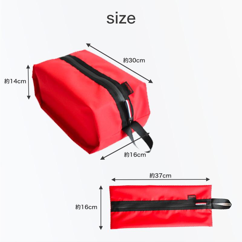 シューズバッグ 靴袋 防水 アウトドア 旅行 ファスナー スニーカー