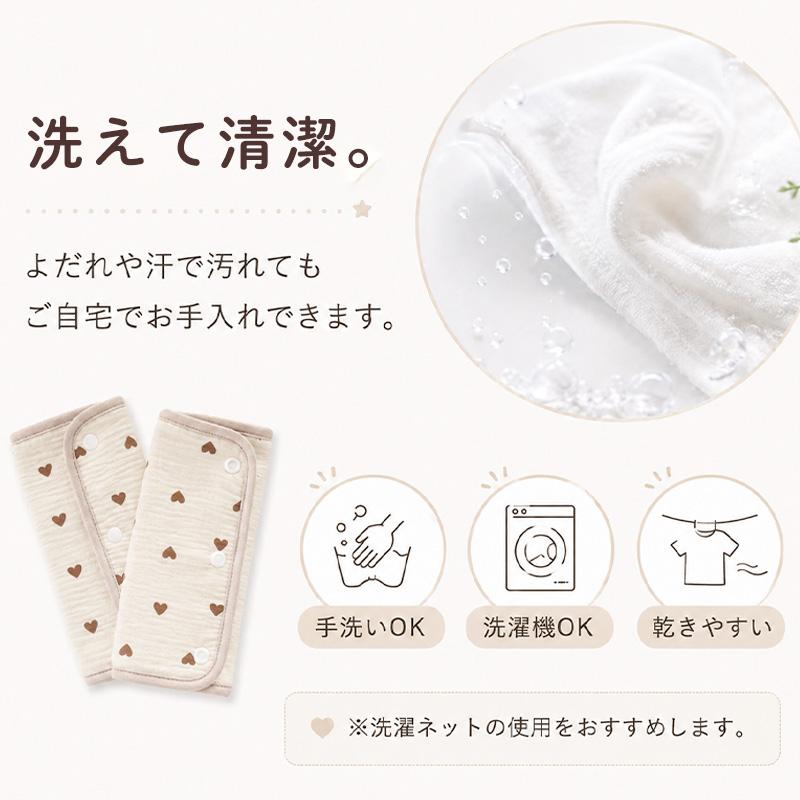 ガーゼよだれカバー 抱っこ紐 よだれ カバー よだれカバー 吸水速乾