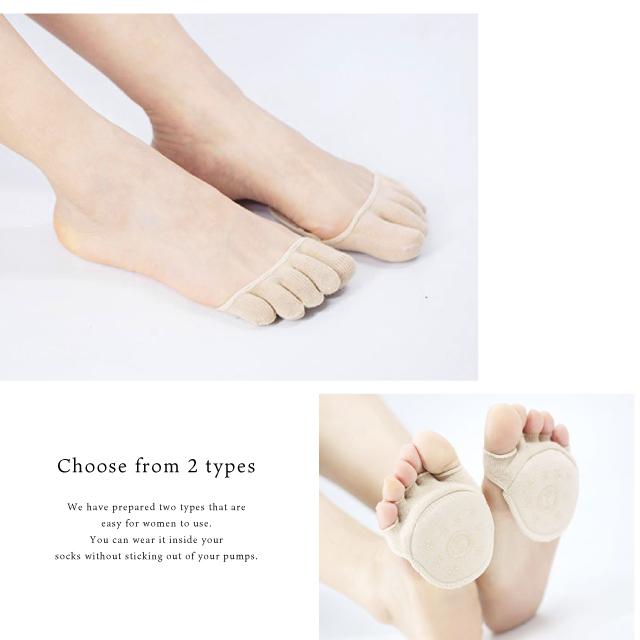 パンプス中敷きベージュストレッチソックス5足セット 楽天市場】滑り止め バックストラップ フットカバー 5足セット