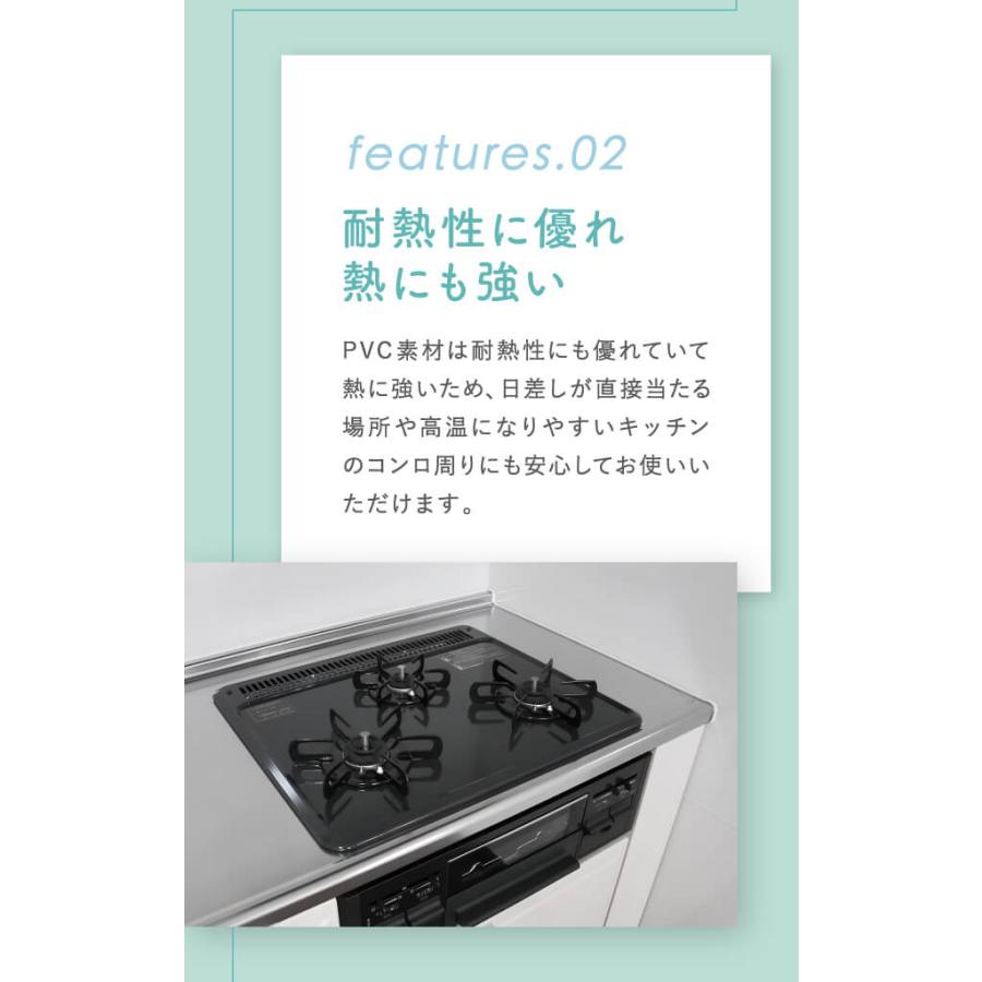 壁紙 保護 シート シール 透明 3m 壁 フィルム ビニール クロス 汚れ 