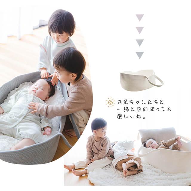 ベビークーファン ロープ編み 可愛い 優しい 敷きマット 丈夫 移動