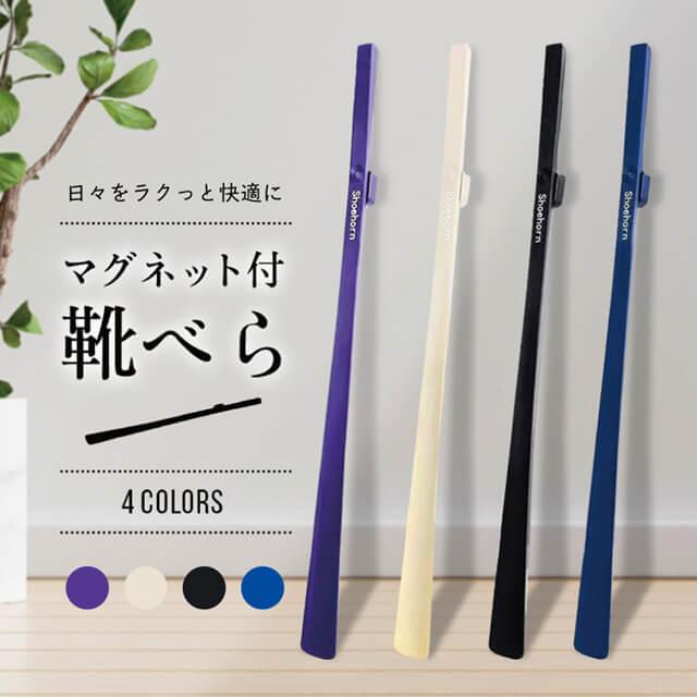 アシックス安全靴　27.5cm 単品6個セット】 プログライドエアー電動替刃12B(代引不可