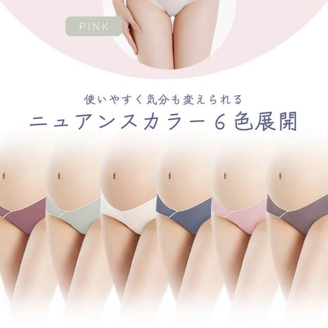 マタニティショーツ ローライズ 綿95% 3枚セット 可愛い 夏 浅