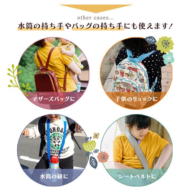 the north face 抱っこ紐 収納袋 よだれカバー 3点セット よだれカバー 抱っこ紐 3点セット 綿100% チャイルドシート ベビーカー