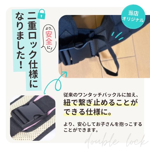 スリング 抱っこひも 座る コンパクト 抱っこ紐 ベビースリング 軽量