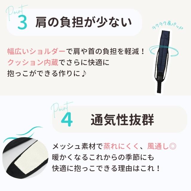 スリング 抱っこひも 座る コンパクト 抱っこ紐 ベビースリング 軽量