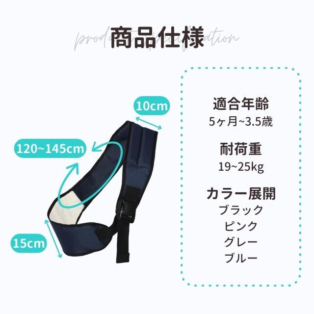 スリング 抱っこひも 座る コンパクト 抱っこ紐 ベビースリング 軽量