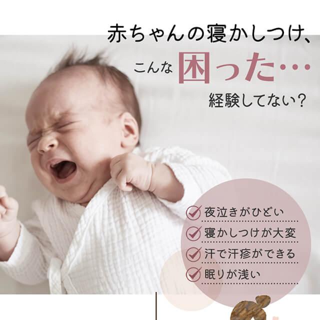 おくるみ 新生児 スワドル 夏 メッシュ ベビー用品 モロー反射 スワドル 夏 ベビースワドル おくるみ メッシュ素材 涼しい ベビー 赤ちゃん｜elpisstore｜03