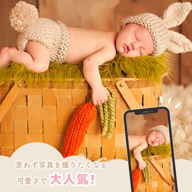 ニューボーンフォト セット 男の子 うさぎ 衣装 コスプレ 寝相アート