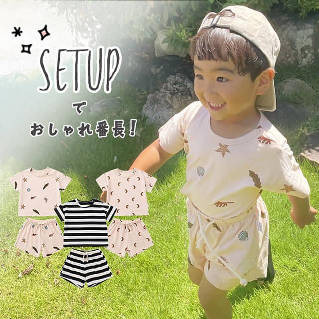 ハーフパンツ キッズ 子供 服 幼児 保育園 幼稚園 70 80 90 100