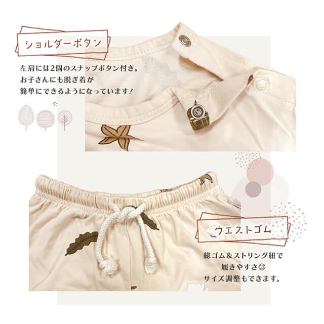 ハーフパンツ キッズ 子供 服 幼児 保育園 幼稚園 70 80 90 100