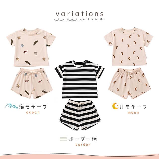 ハーフパンツ キッズ 子供 服 幼児 保育園 幼稚園 70 80 90 100