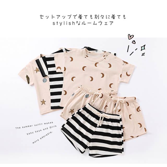 ハーフパンツ キッズ 子供 服 幼児 保育園 幼稚園 70 80 90 100