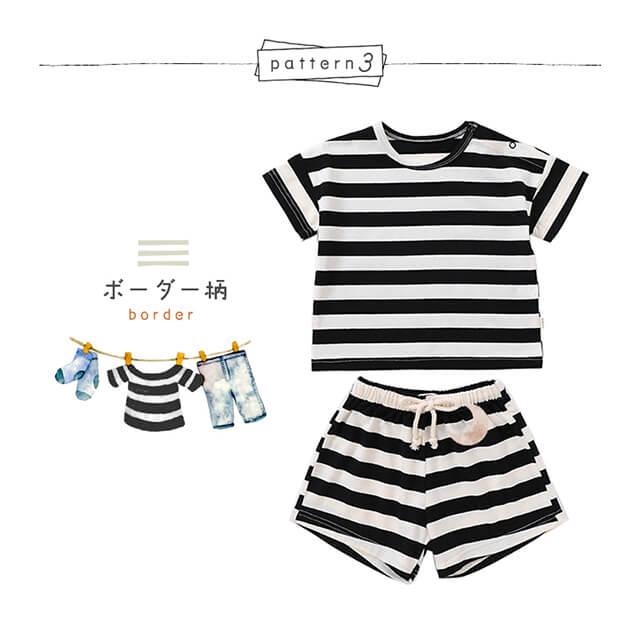 ハーフパンツ キッズ 子供 服 幼児 保育園 幼稚園 70 80 90 100