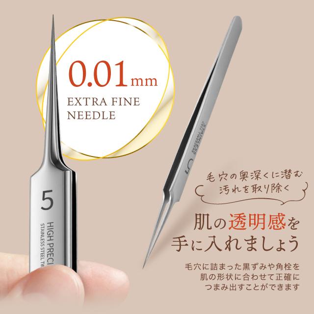 コメドプッシャー ステンレス 角栓 ピンセット 精密 角栓取り 8 コメドプッシャー ステンレス 角栓 ピンセット 精密 角栓取り 8