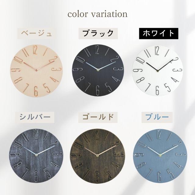 SNSで話題】 壁掛け時計 北欧風 かわいい おしゃれ 薄型 フレームレス
