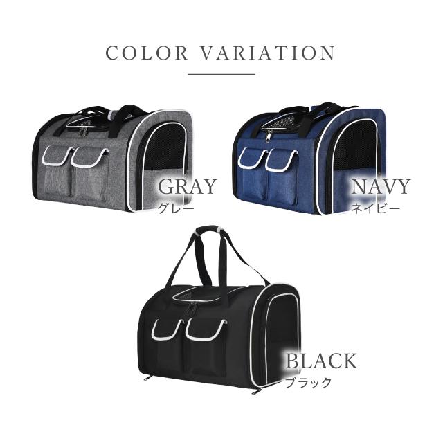 ペット キャリーバッグ 3way リュック ボストン キャリー 軽量 通気性