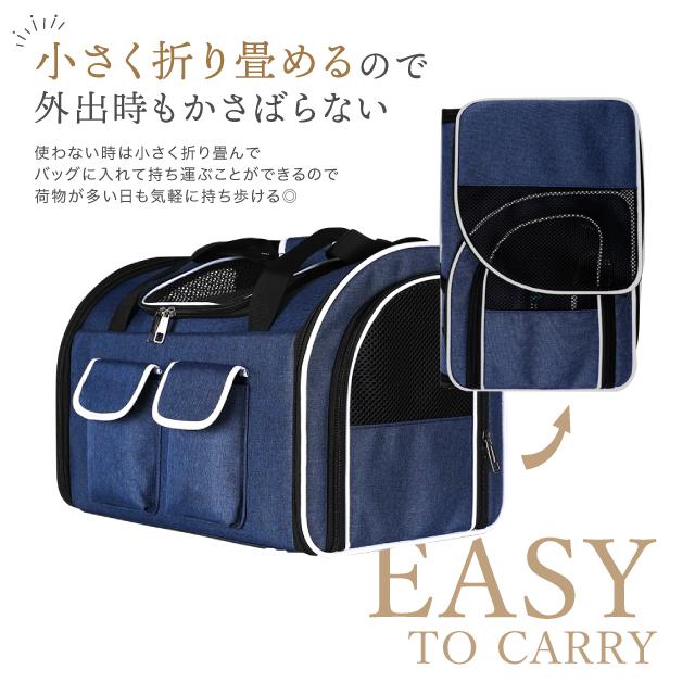 小型犬用 猫用 ペットキャリー リュック バッグ 3WAY 折りたたみ ペット キャリーバッグ リュック 犬 猫【ZooRuck Mサイズ 全2色】3WAY