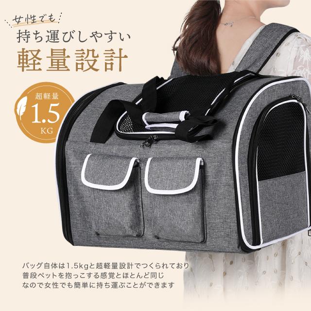 3WAYキャリーバッグ ブラック 犬・猫用 楽天市場】送料無料 犬猫兼用3wayペットキャリーバッグ リュック