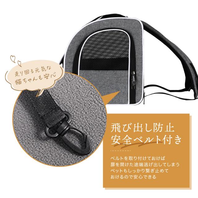 ペット キャリーバッグ 3way リュック ボストン キャリー 軽量 通気性