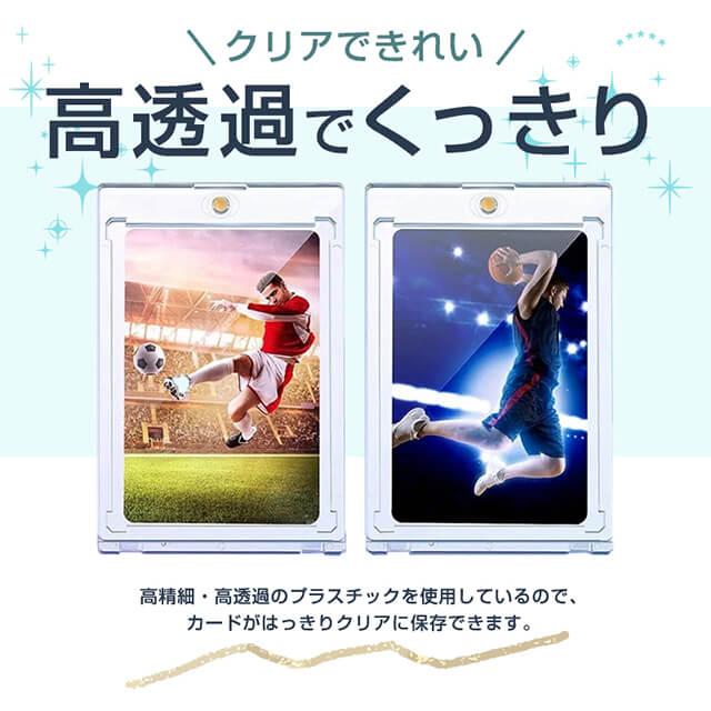 マグネットローダー 10枚 UVカット 強力磁石 日焼け 色褪せ 防止